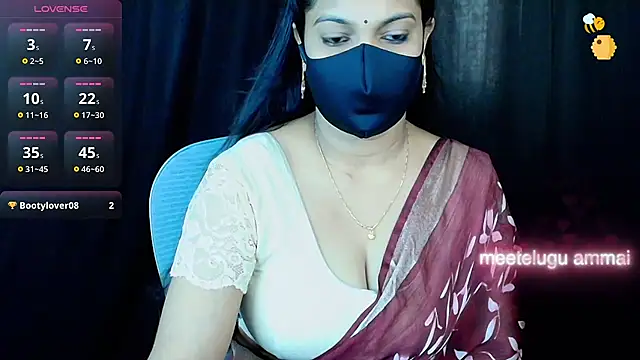 nehanya telugu online show from 09/18/25, 05:09