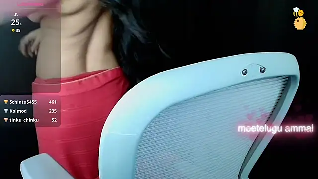 nehanya telugu online show from 10/29/25, 06:09