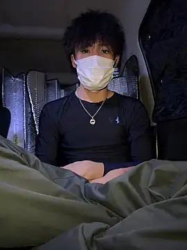 chiba chan online show from 02/02/26, 11:09