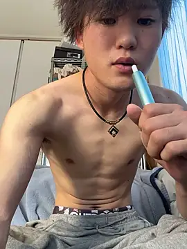 chiba chan online show from 04/30/26, 01:56