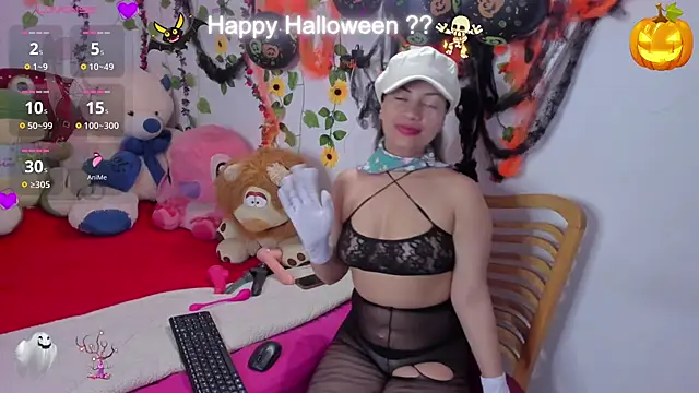 Rihana Milan online show from 11/01/25, 12:01