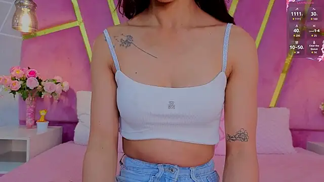 Snapshot of EmmyCortez chatting on 02/11/26, 11:48 EmmyCortez online show from 02/11/26, 11:48