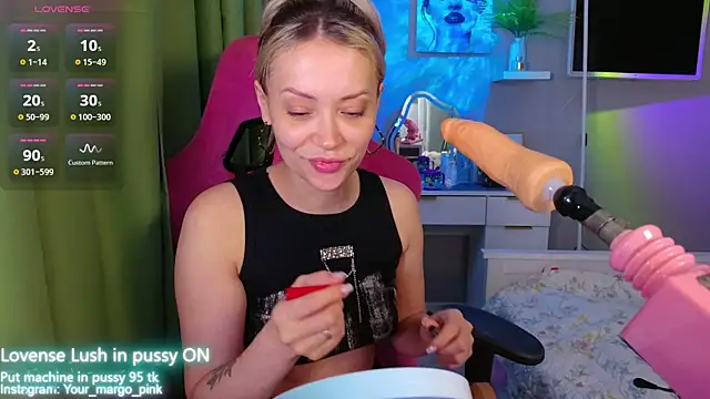 Snapshot of Margony chatting on 11/12/25, 04:13 Margony online show from 11/12/25, 04:13