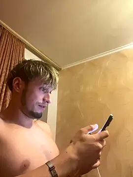 Snapshot of frama666 chatting on 10/11/25, 07:12 frama666 online show from 10/11/25, 07:12