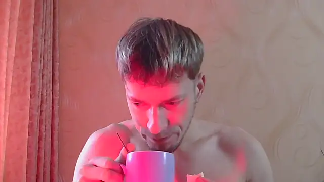 Snapshot of frama666 chatting on 11/08/25, 07:41 frama666 online show from 11/08/25, 07:41