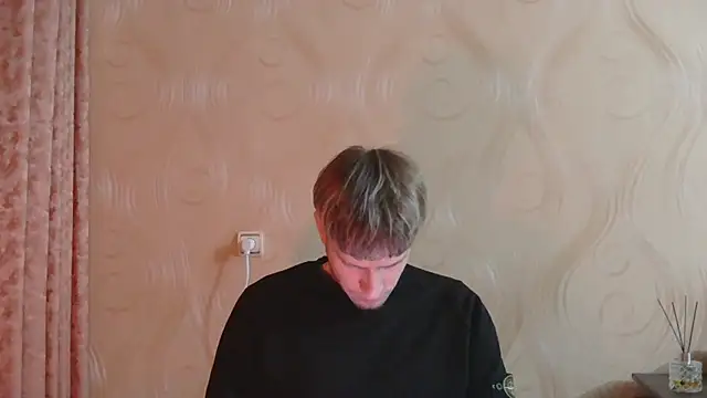 Snapshot of frama666 chatting on 11/08/25, 07:45 frama666 online show from 11/08/25, 07:45