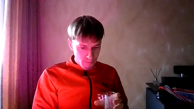 Snapshot of frama666 chatting on 11/30/25, 11:36 frama666 online show from 11/30/25, 11:36