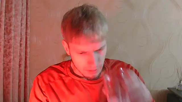 Snapshot of frama666 chatting on 02/21/26, 05:36 frama666 online show from 02/21/26, 05:36