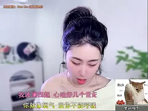 CC-777888 online show from 10/10/25, 01:26