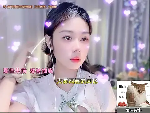 CC-777888 online show from 10/22/25, 07:41