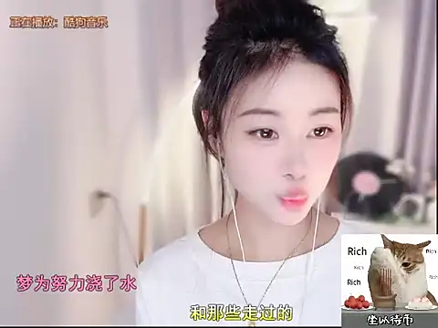 CC-777888 online show from 11/02/25, 11:56