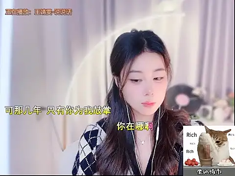 CC-777888 online show from 11/09/25, 06:28