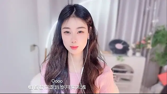 CC-777888 online show from 03/18/26, 09:34