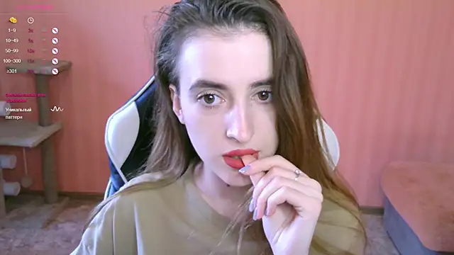 Snapshot of reaiss chatting on 02/22/25, 05:12 reaiss online show from 02/22/25, 05:12