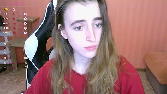 Snapshot of reaiss chatting on 02/27/25, 07:01 reaiss online show from 02/27/25, 07:01