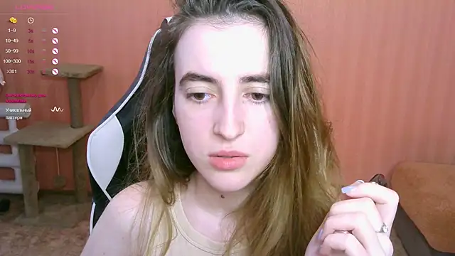 Snapshot of reaiss chatting on 03/02/25, 03:45 reaiss online show from 03/02/25, 03:45