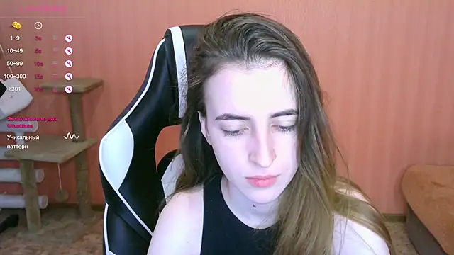 Snapshot of reaiss chatting on 03/07/25, 04:57 reaiss online show from 03/07/25, 04:57