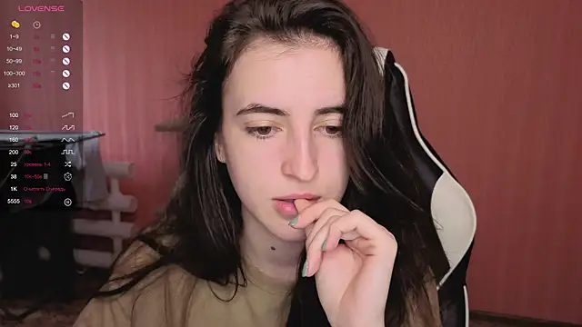 Snapshot of reaiss chatting on 09/22/25, 03:08 reaiss online show from 09/22/25, 03:08