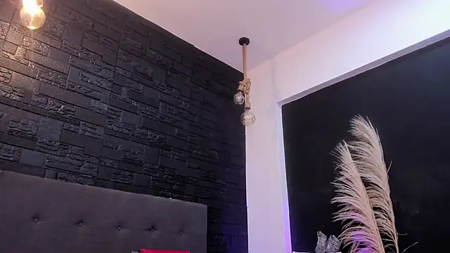 Snapshot of Maite_Smith_ chatting on 12/05/25, 12:47 Maite Smith online show from 12/05/25, 12:47