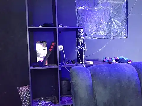 Pandora 9666 online show from 12/13/25, 07:53