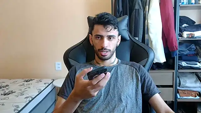 Snapshot of iendriw chatting on 02/16/26, 12:12 iendriw online show from 02/16/26, 12:12