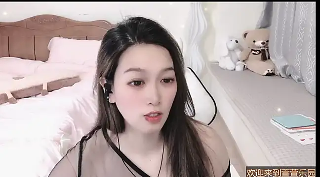 Rose-168 online show from 02/26/25, 09:53