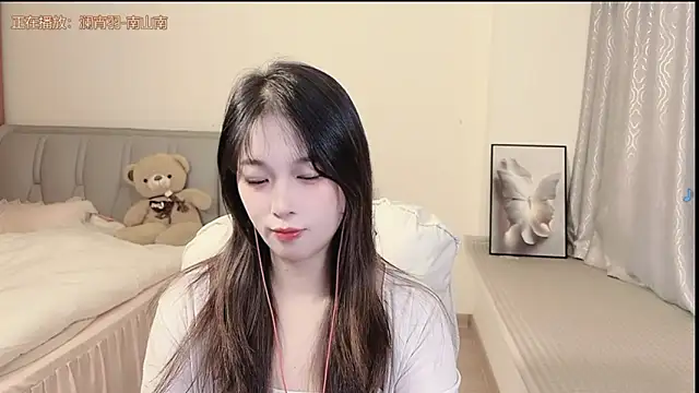 Rose-168 online show from 11/10/25, 09:19