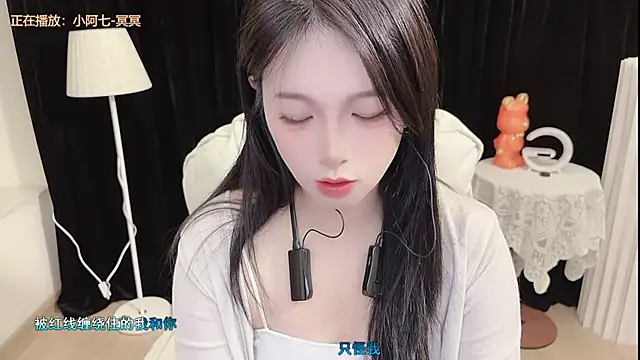 Rose-168 online show from 12/19/25, 09:16