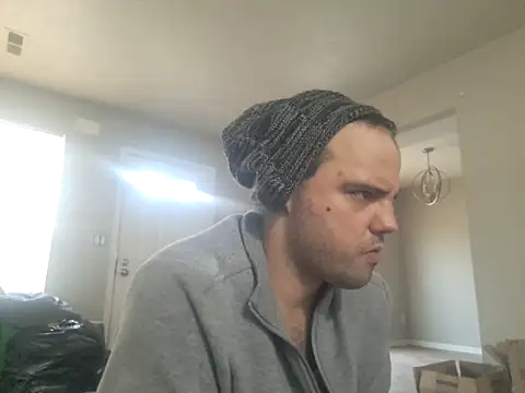 Snapshot of boarder3494 chatting on 02/28/25, 12:42 boarder3494 online show from 02/28/25, 12:42