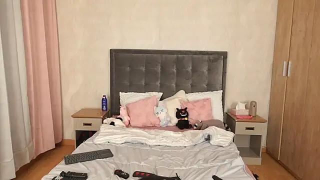 DaliaCruz online show from 11/20/25, 08:52