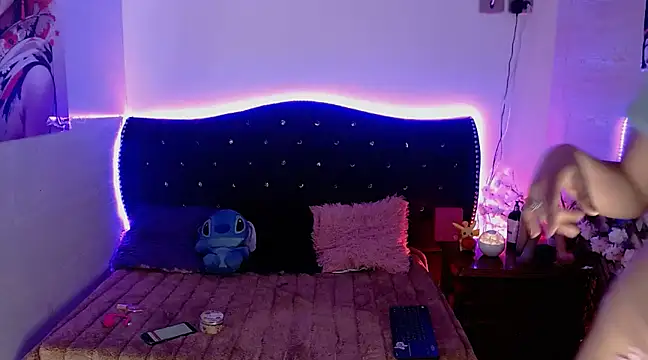 Minami Nakamura online show from 03/23/25, 05:10