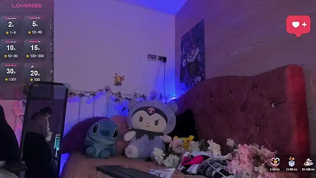 Minami Nakamura online show from 10/05/25, 04:33