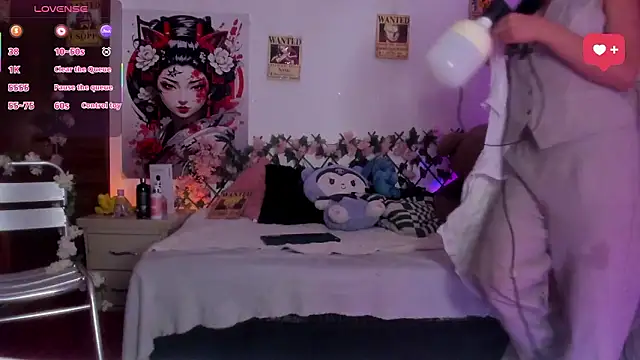 Minami Nakamura online show from 03/17/26, 12:37