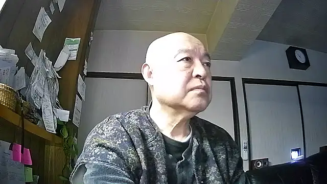 OceanicJob9 online show from 02/07/26, 01:26