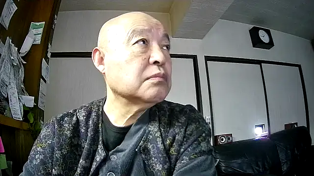 OceanicJob9 online show from 02/08/26, 12:08