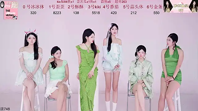 Snapshot of badgirl777888 chatting on 11/12/25, 10:15 badgirl777888 online show from 11/12/25, 10:15