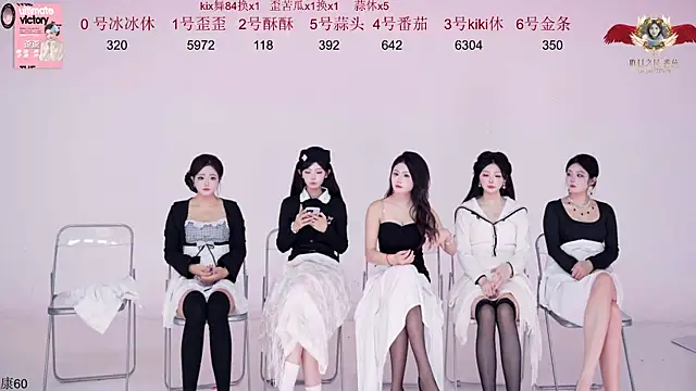 Snapshot of badgirl777888 chatting on 11/14/25, 10:14 badgirl777888 online show from 11/14/25, 10:14
