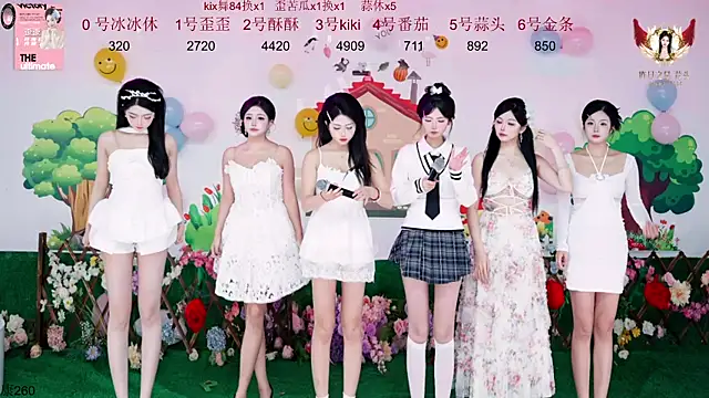 Snapshot of badgirl777888 chatting on 11/19/25, 10:59 badgirl777888 online show from 11/19/25, 10:59