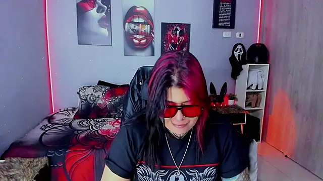 Snapshot of Veronika_metal chatting on 01/08/26, 12:46 Veronika metal online show from 01/08/26, 12:46