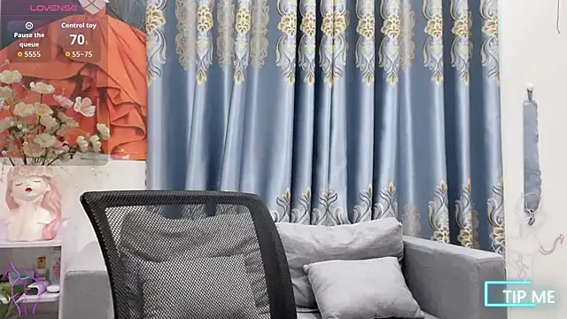 shishi 101 online show from 12/02/25, 02:06