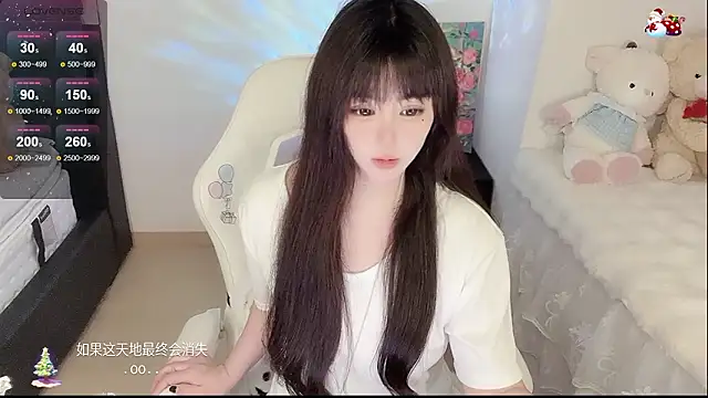 Milla-z online show from 03/19/26, 12:42