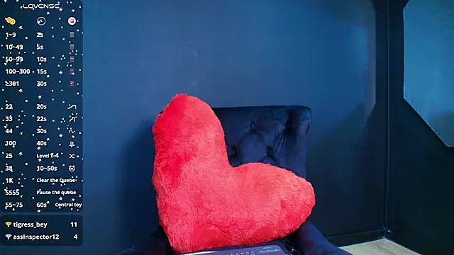 Snapshot of miaoconell chatting on 03/12/25, 08:20 miaoconell online show from 03/12/25, 08:20