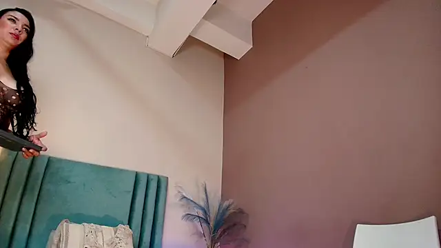 SeleneLujan online show from 11/04/25, 12:04