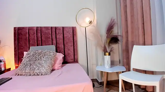 SeleneLujan online show from 12/22/25, 12:13