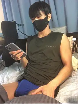 pandesal aki online show from 04/08/26, 03:12