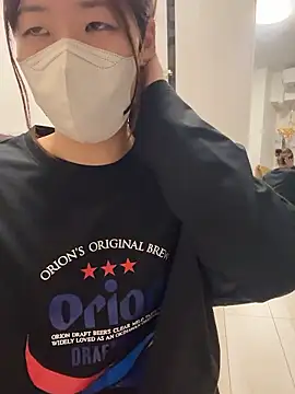 daiyo kai Gutara online show from 11/01/25, 01:24