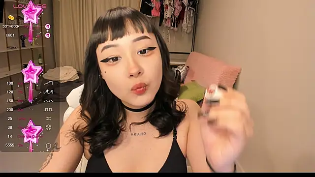 ka00ru chan online show from 11/01/25, 03:36