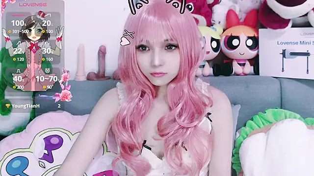 chenenna7 online show from 11/04/25, 02:05