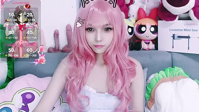 chenenna7 online show from 11/05/25, 02:06