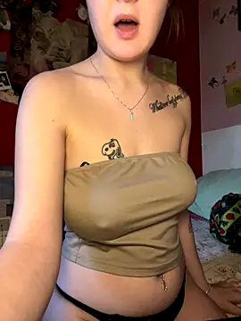 Snapshot of giu1110 chatting on 12/04/25, 12:36 giu1110 online show from 12/04/25, 12:36